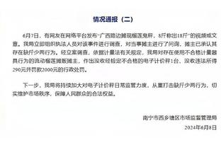 必威手机平台官网首页入口截图0